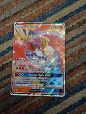 Ho-Oh GX SM57 - Sun & Moon Black Star Promo Holo- Pokémon TCG English 2017