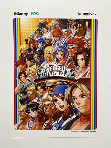 Neo geo battle - neo, sammy