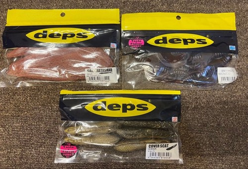 Depth deps worm set - deps,
