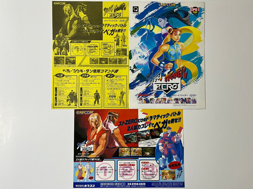 Street fighter zero capcom - street,