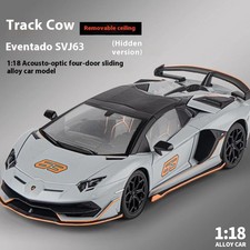 Lamborghini Aventador SVJ63