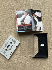 Michael Jackson Thriller