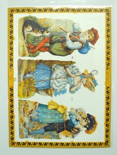 Mamelok Embossed Die Cut Scrap