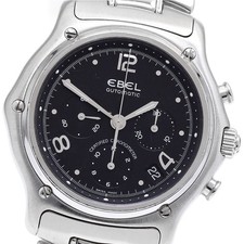 Ebel 1911 modulor e9137240 - 1911,