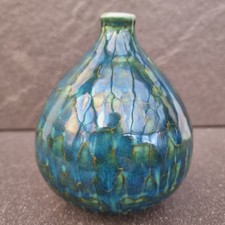 Poole studio pottery 2nd - poole,
