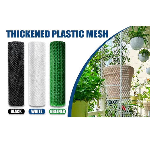 Garden protection net plastic - net,