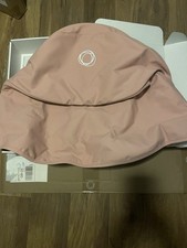 Bugaboo Sun Canopy