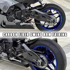 Carbon Fiber Swing Arm Cover