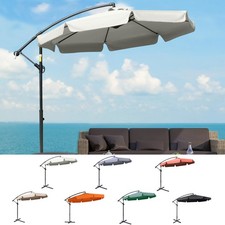 2.7m Cantilever Parasol Banana