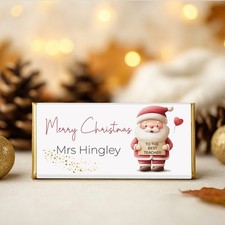 Personalised Christmas
