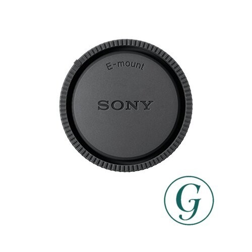 Sony alc r1em - sony, rear