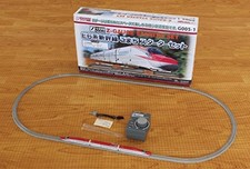 Z Gauge G005-1 E6 Series Komachi Starter Set Model Train Beginner Kit Rokuhan