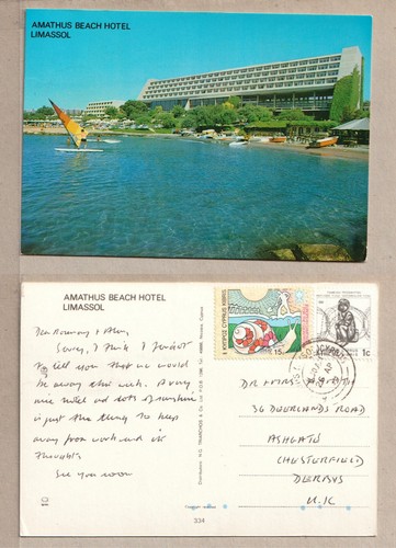 Cyprus postcard stamp 1987 - postcard,
