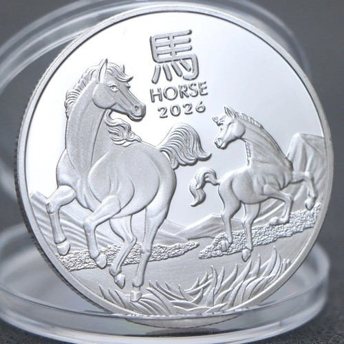 2026 australian lunar year - 2026,