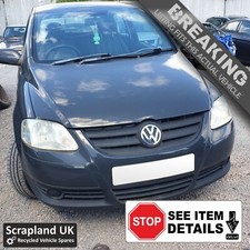 VW FOX 2005-2011 1.2 'Urban'