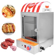 Professional Hot Dog Steamer