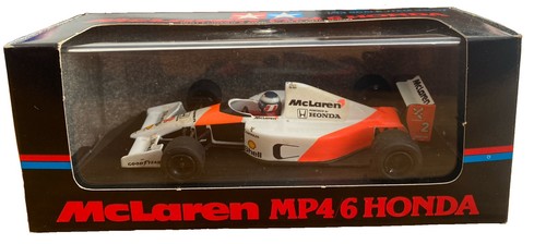 Rare tamiya onyx 1 43 - rare,