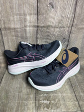 ASICS Gel Cumulus 26 women’s