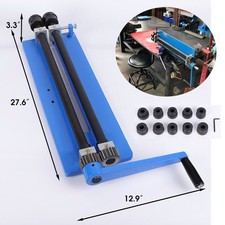 18" Swager Rotary Metal Sheet