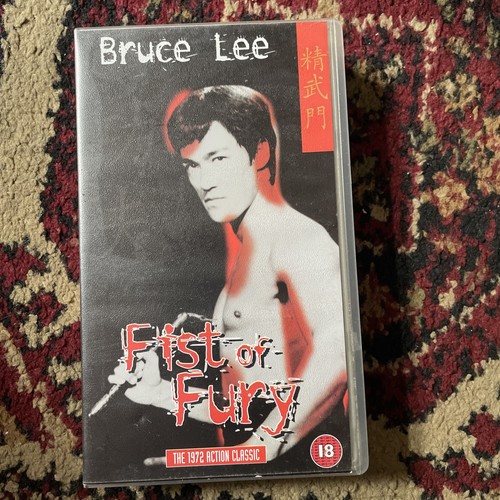 Bruce lee fist - fist, 1972