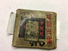 SUZUKI T10 PISTON RINGS