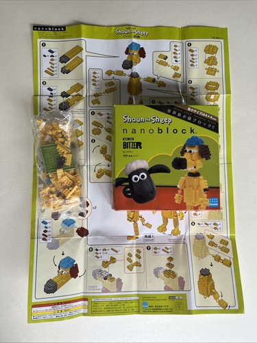 Shaun the sheep nanoblock - shaun,