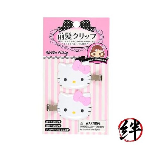 Hello kitty bangs clip pink - bangs,
