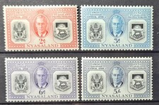 Nyasaland 1951 George Vl