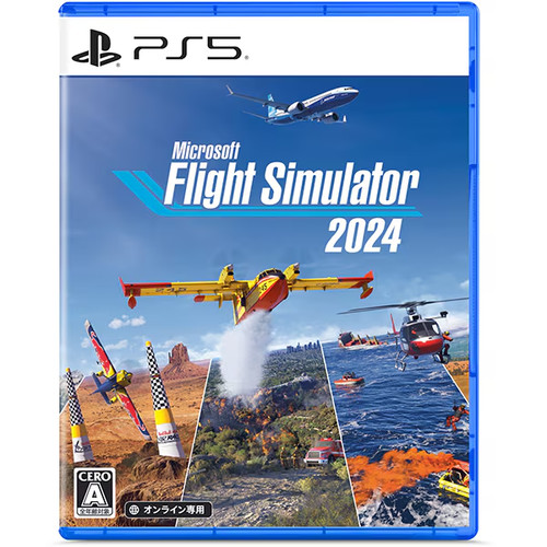 Microsoft flight simulator - microsoft,