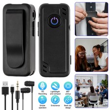 Digital MIni Voice Recorder