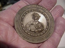 1892 COLUMBIAN EXPOSITION