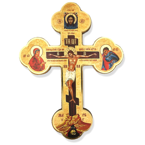 Wooden christian wall cross - wooden,
