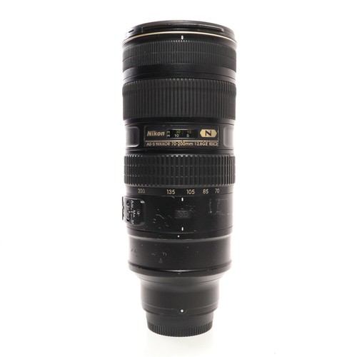 Nikon 200mm vr g ii - 70-200mm,