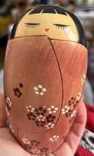 Authentic Chinese Doll In Box