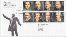 London pmk royal mail fdc - mail,