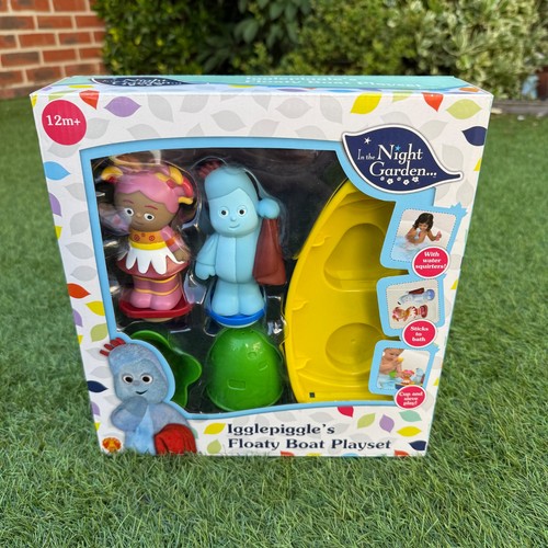 The night garden - in,