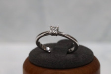 18ct White Gold Diamond