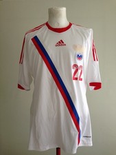 RUSSIA CCCP USSR #22 GLUSHAKOV