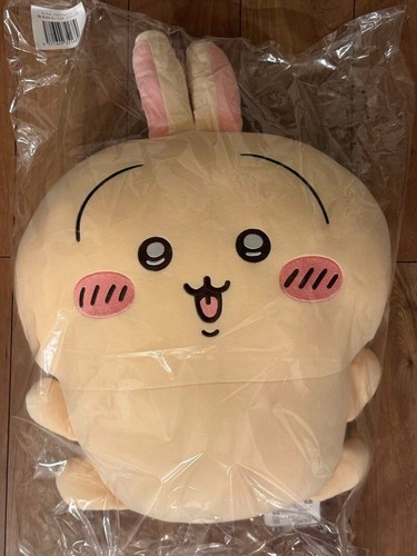 Chiikawa full usagi - full, kuji