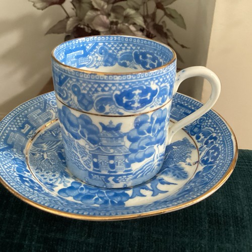 Antique vintage paragon coffee - antique,