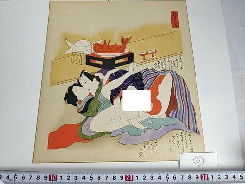 Japanese shunga paper - shunga,