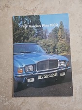 Vanden Plas  1500 (Allegro)