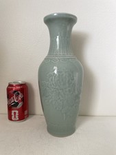 Chinese Celadon Porcelain Vase