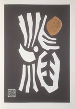 HAKU MAKI - ' INE ' RICE PLANT KANJI : 1969 Print of a Japanese Woodblock