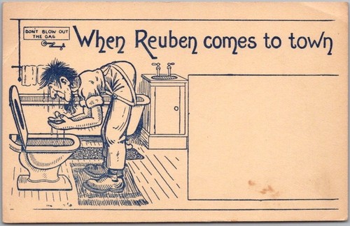 Vintage hillbilly bathroom - hillbilly, /