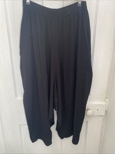 Elemente Clemente OSKA Black Baggy Trousers