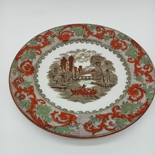 Royal Doulton English Castles