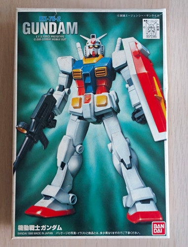 Bandai first grade - first, 1/144