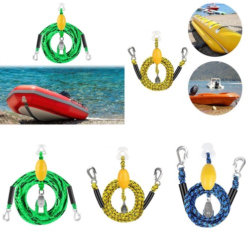 Boat tow harness - boat, tubing