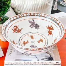 Chinese Goldfish Bowl Large